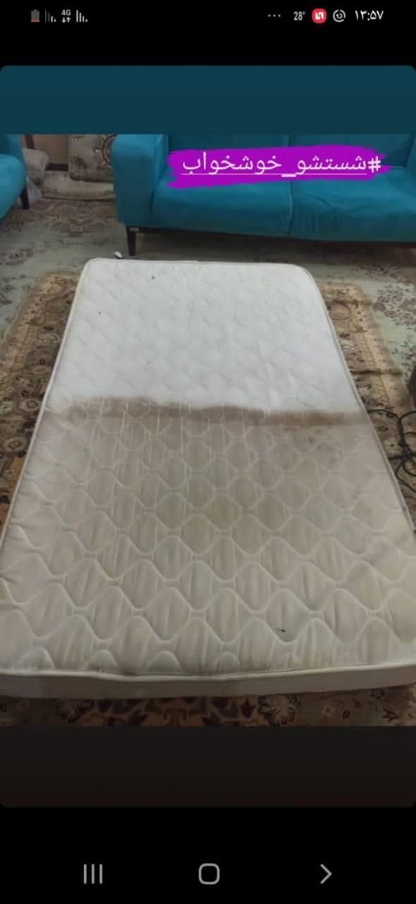 مبلشویی آمیتیس مبل شویی درمنزل|خدمات نظافت|نسیمشهر, |دیوار