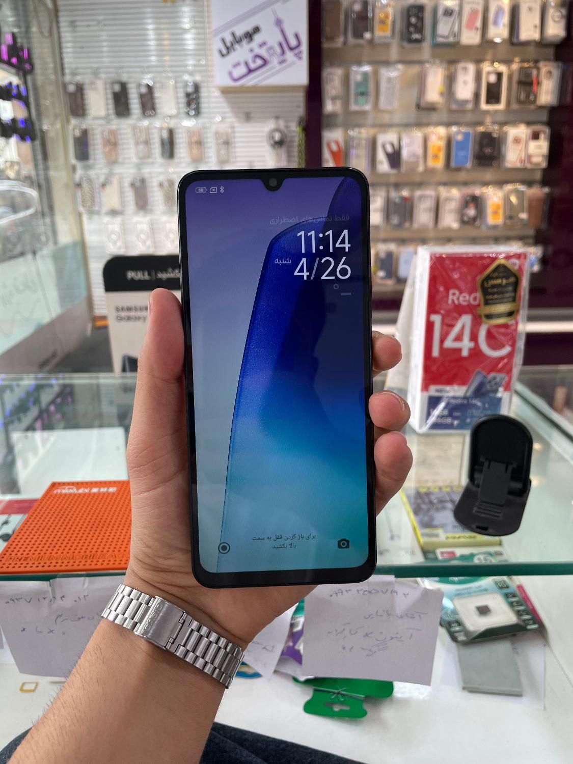 Redmi 14c|موبایل|کرج, مهرویلا|دیوار