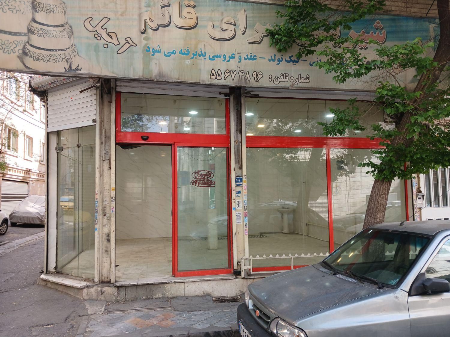 اجاره مغازه|اجارهٔ مغازه و غرفه|تهران, جوادیه|دیوار