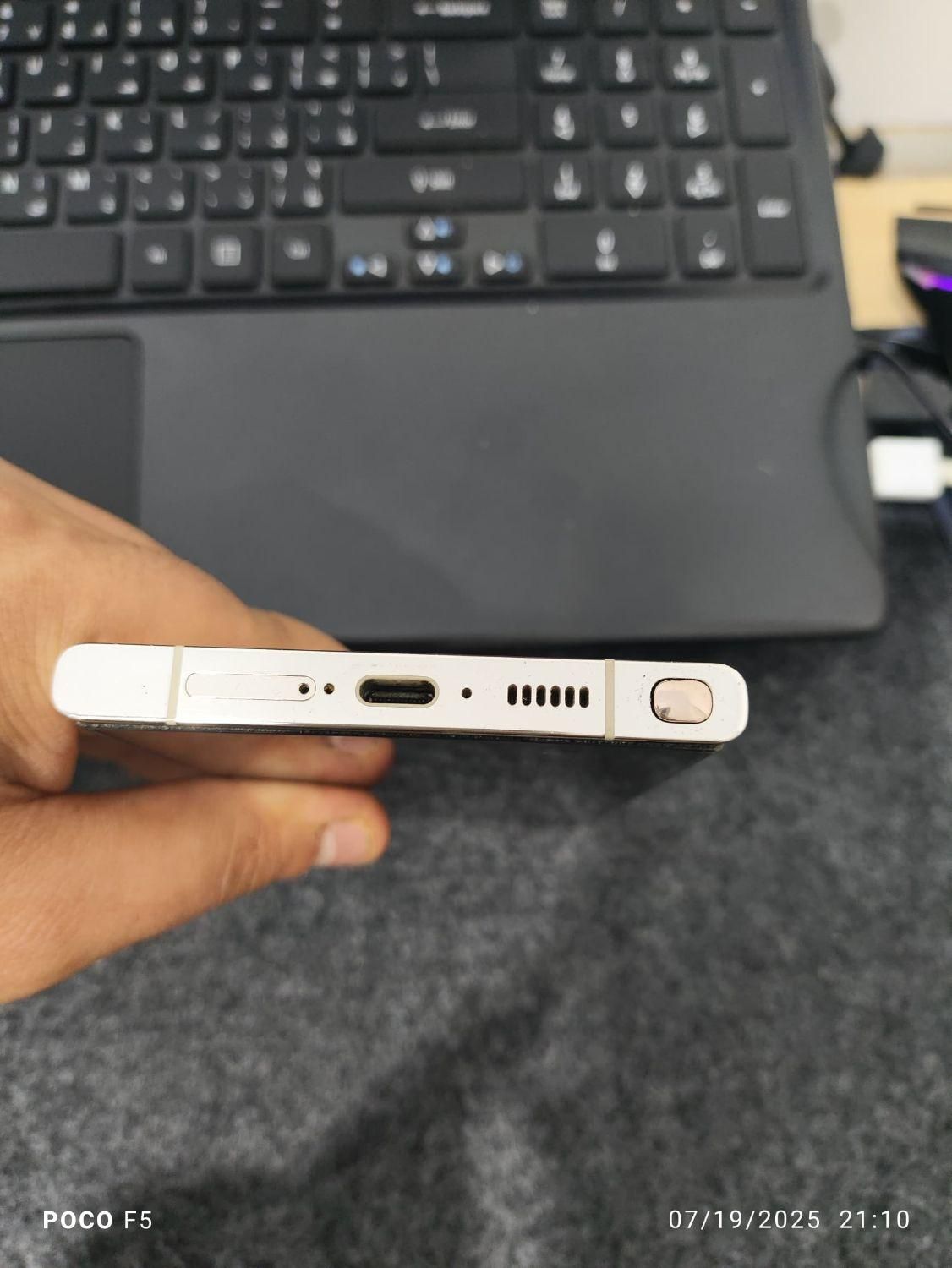 Samsung  s23ultra|موبایل|تهران, نارمک جنوبی|دیوار