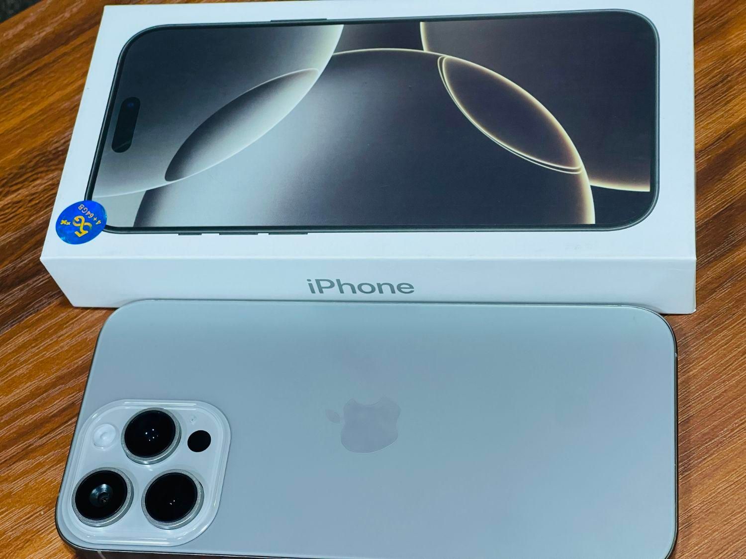 اپل iPhone 16 Pro Max طرح اصل ویتنام|موبایل|آبادان, |دیوار