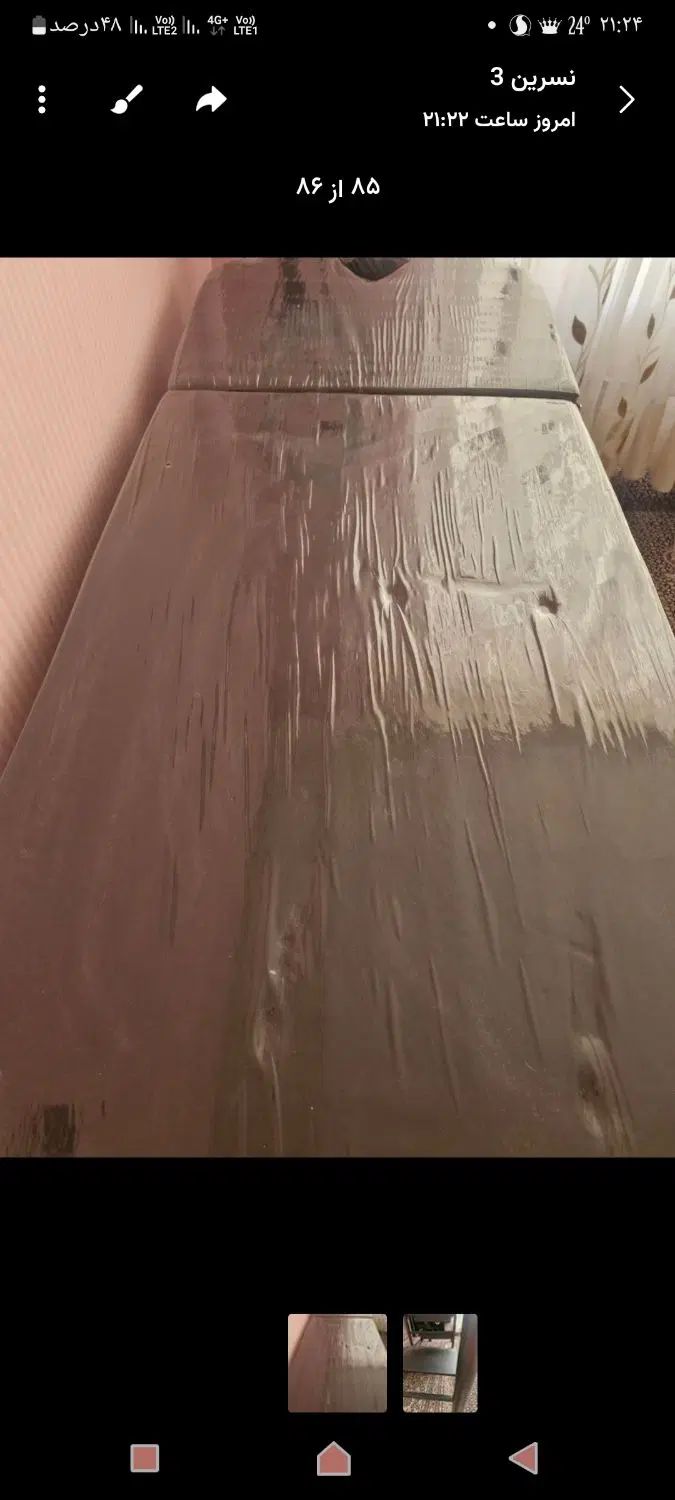 تخت مژه سالم ونو|تخت و سرویس خواب|مشهد, فارغ التحصیلان|دیوار