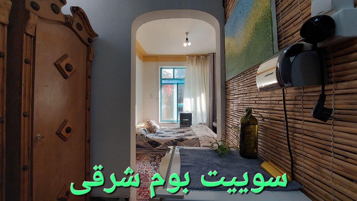 بوم گردی شهری|تور و چارتر|مشهد, ولیعصر (شهرک غرب)|دیوار