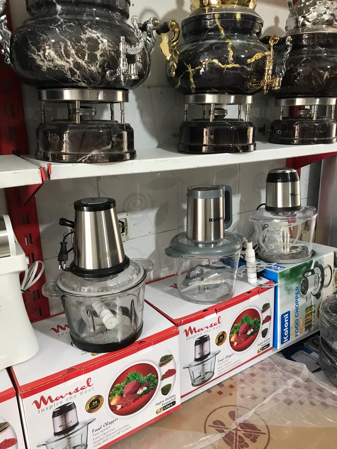 خردکن غذاساز مخلوط کن ادمونتون پیرکس باارسال|خردکن، آسیاب، غذاساز|مشهد, طبرسی شمالی|دیوار