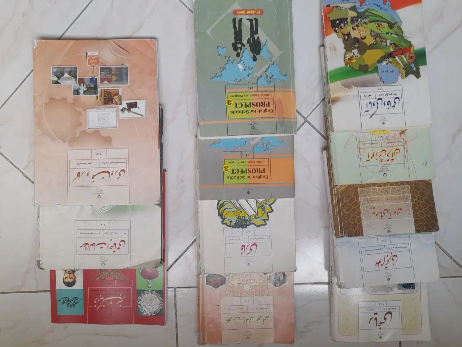 کتاب نهم|کتاب و مجله آموزشی|تهران, میدان ولیعصر|دیوار