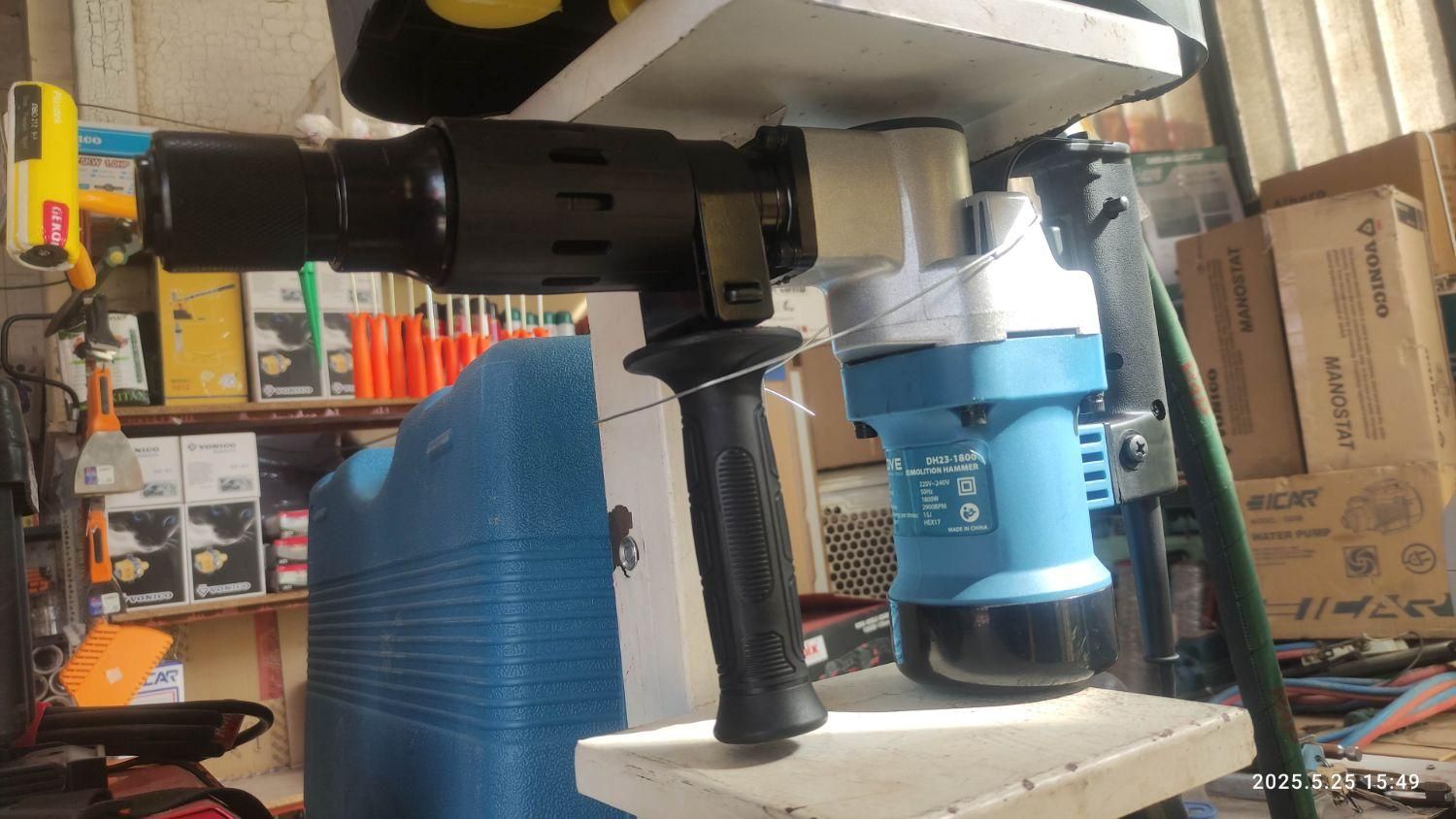 بتن کن 11 کیلویی|ابزارآلات|رفسنجان, |دیوار