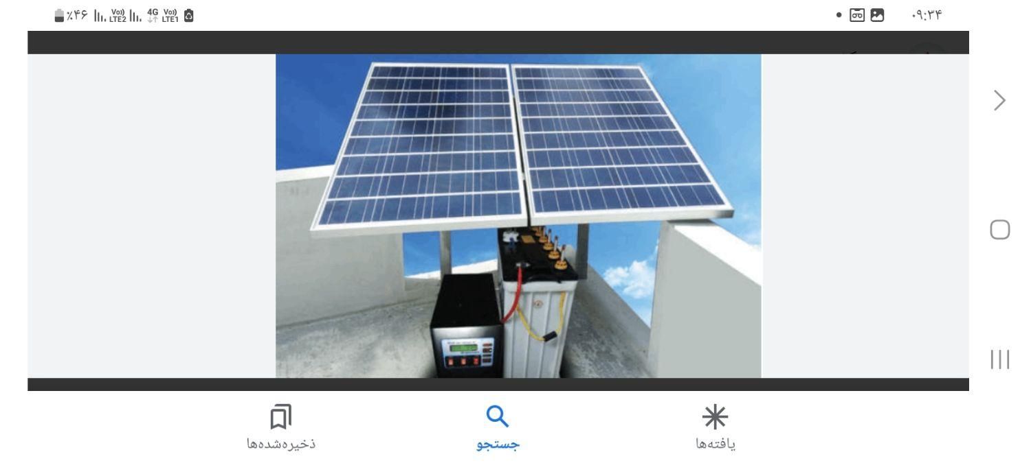 نصب و اجرای سیستم برق خورشیدی صنعتی|مصالح و تجهیزات ساختمان|شاهینشهر, خانه کارگر|دیوار