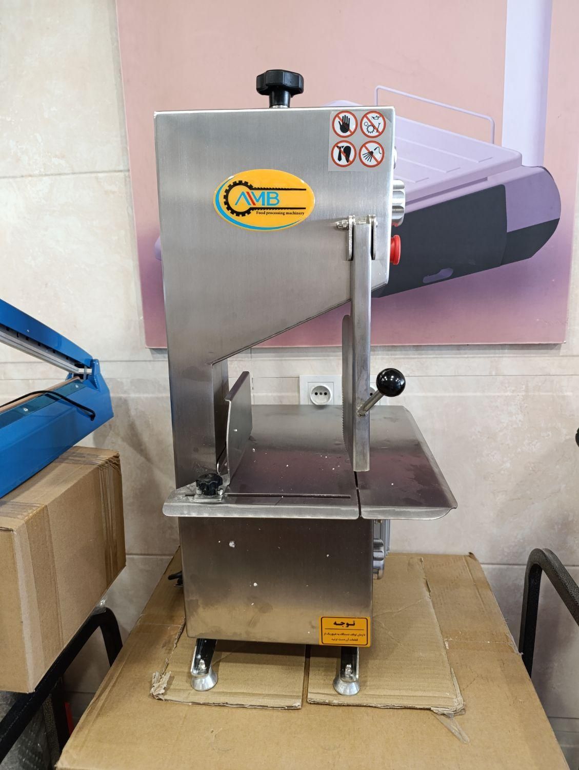 نمایندگی اره استخوان بر AMB و تامین قطعات تیغه و..|فروشگاه و مغازه|سمنان, |دیوار