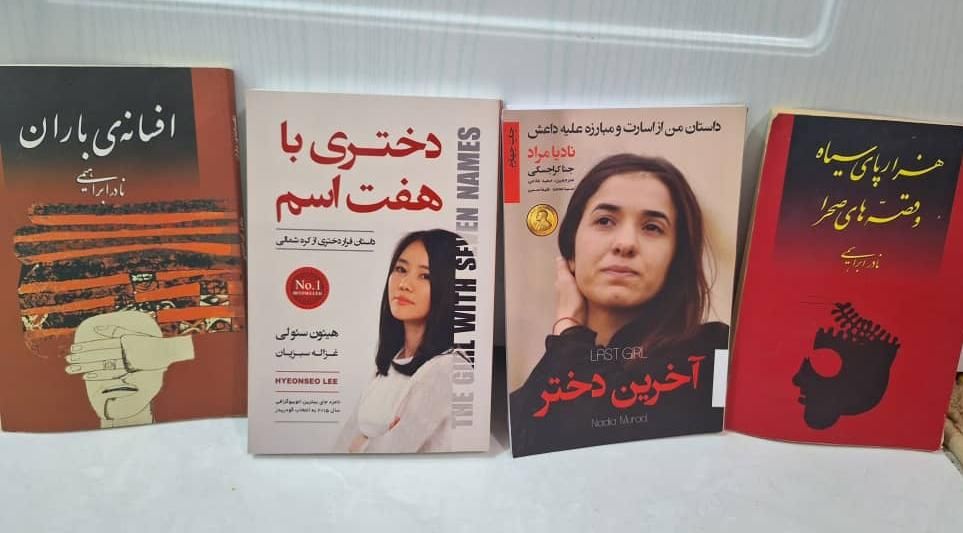 کتاب غیر درسی(۲۵ عدد)|کتاب و مجله ادبی|شیراز, فضل‌آباد|دیوار