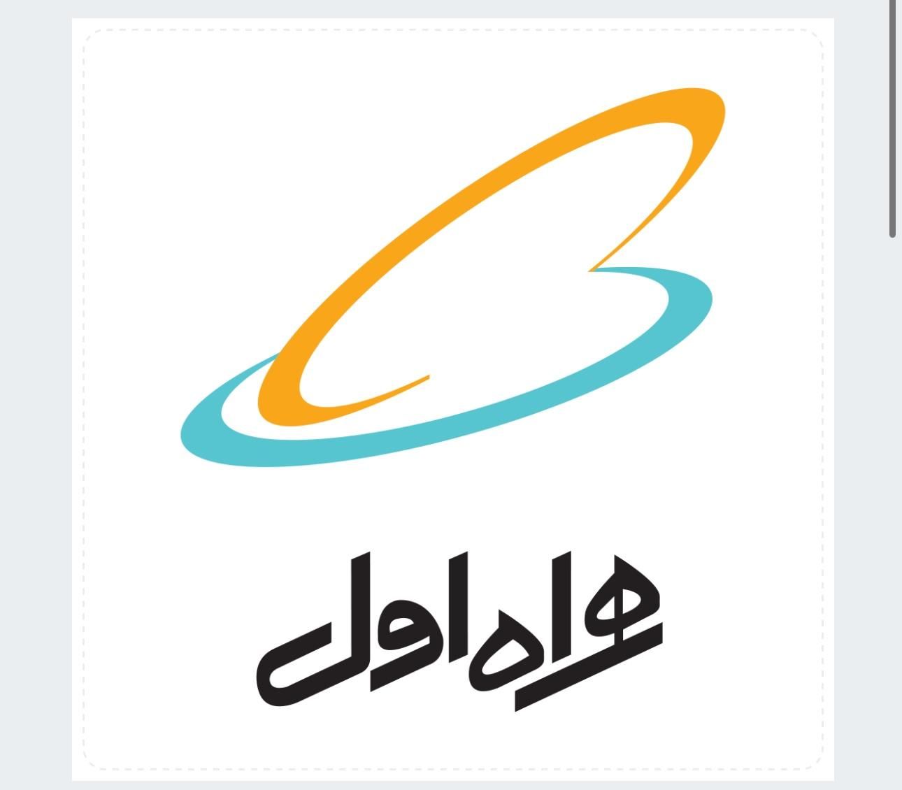سیمکارت همراه اول 0916 رند|سیم‌کارت|قزوین, |دیوار
