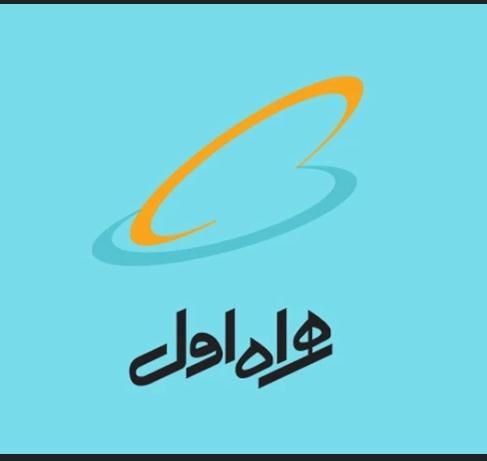 0911.520.4020|سیم‌کارت|چالوس, |دیوار