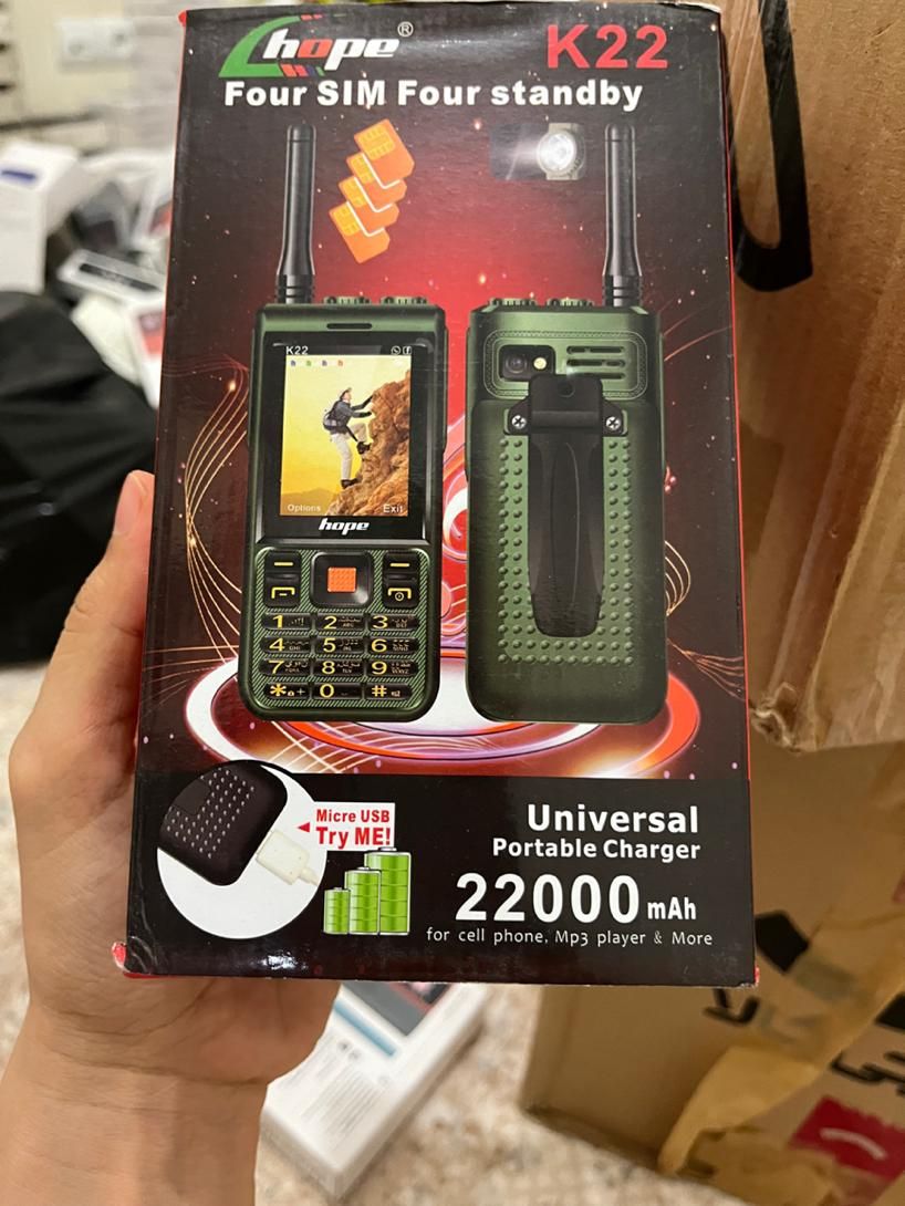 گوشی دکمه ای ضد ضربه ارتشی شرکت هوپ مقاوم با کیفیت|موبایل|تهران, گلستان (شهرک راه آهن)|دیوار