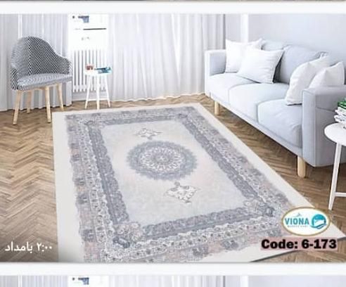 روفرشی (رو فرشی) مخمل کش دار|روفرشی|سنندج, |دیوار