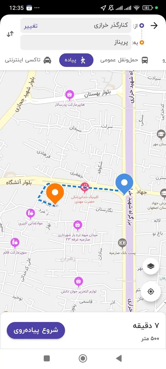 فروش زمین با پتانسیل اقامتگاه سنتی|فروش زمین و ملک کلنگی|اصفهان, زهران|دیوار