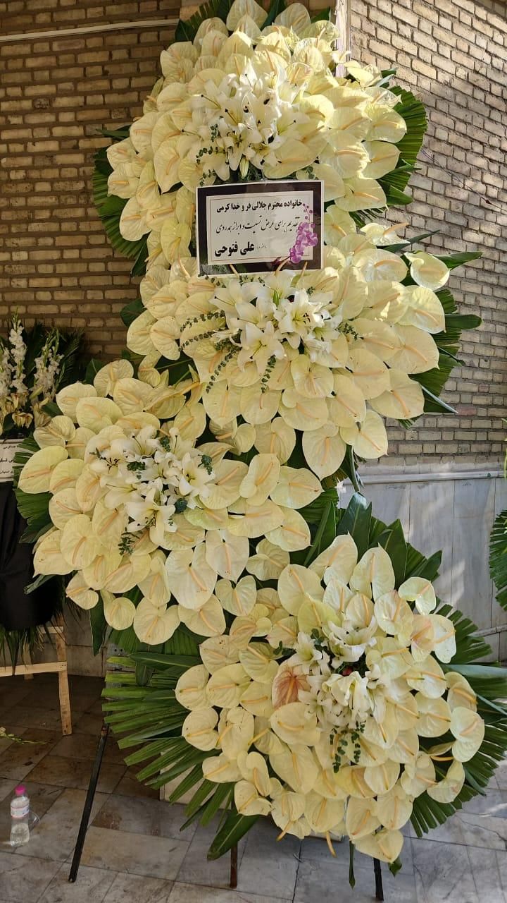 دسته گل و تاج گل ختم وشادی|گل و گیاه طبیعی|تهران, سهروردی|دیوار
