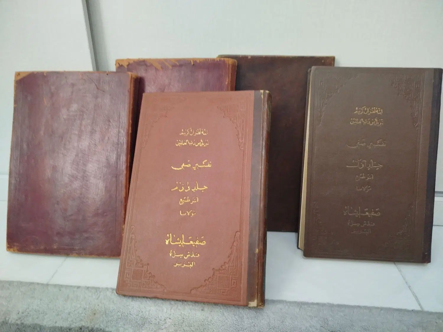 کتاب قدیمی|کتاب و مجله تاریخی|تهران, فلاح|دیوار