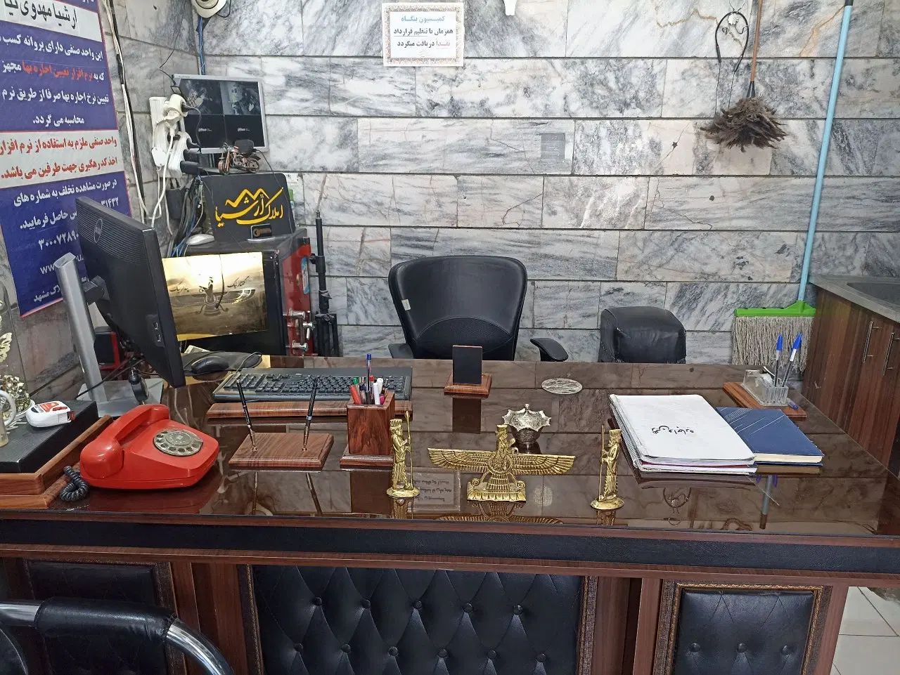 واگذاری دفتر املاک گلشهر|اجارهٔ مغازه و غرفه|مشهد, امیر المومنین|دیوار