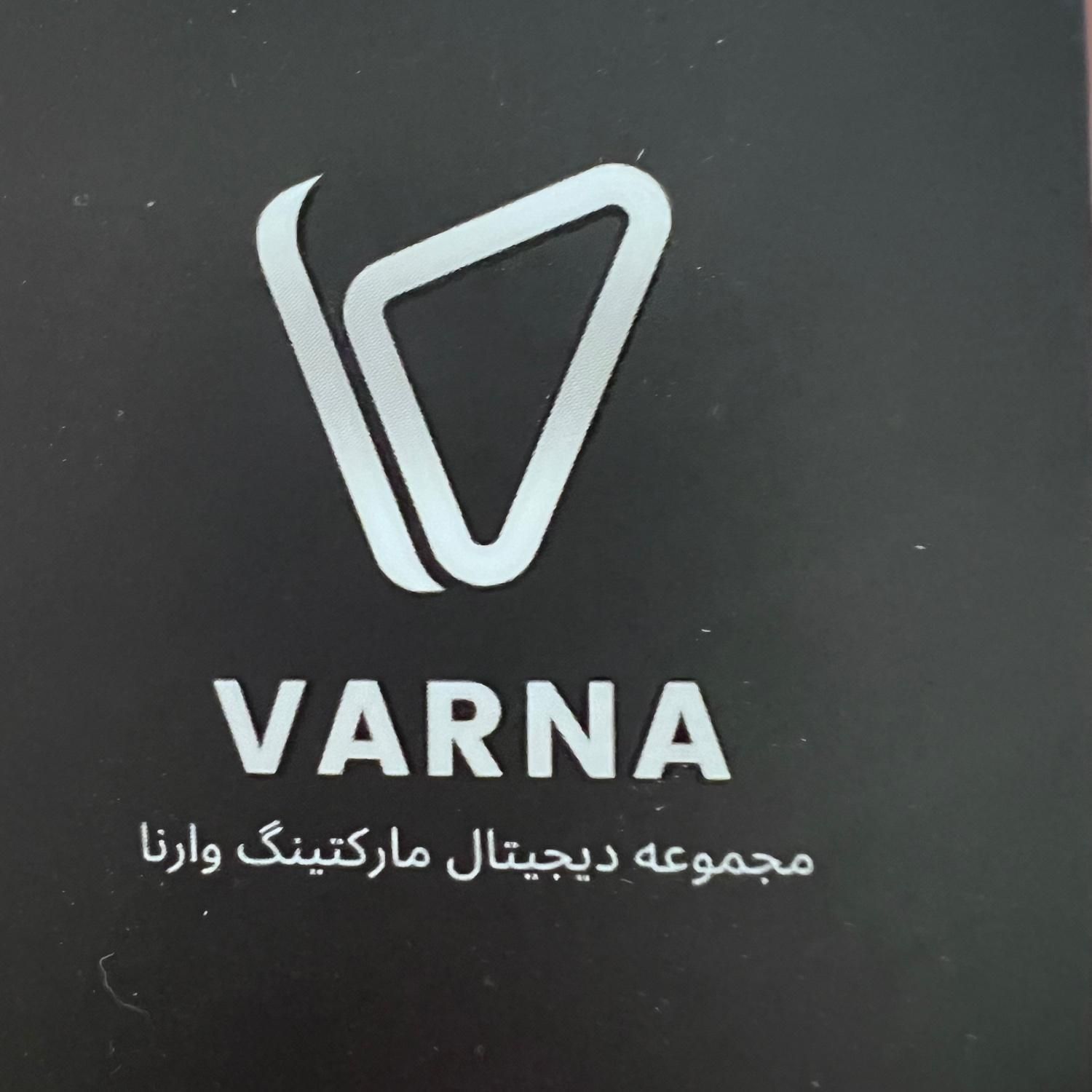 طراحی سایت / لوگو / اپلیکیشن سفارشی|خدمات رایانه‌ای و موبایل|اندیشه, |دیوار