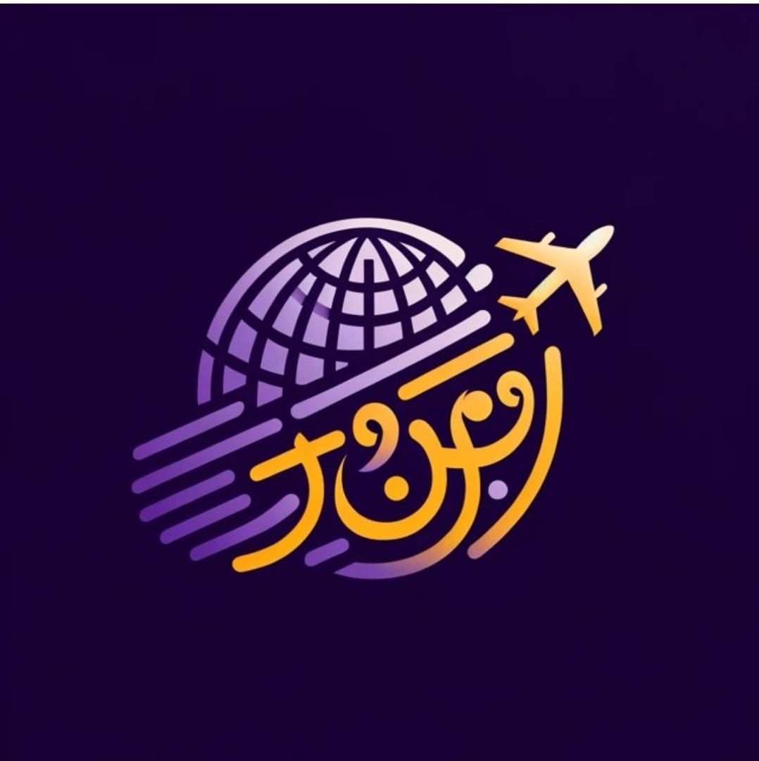 دریافت وقت سفارت هلند|خدمات حمل و نقل|تهران, جردن|دیوار