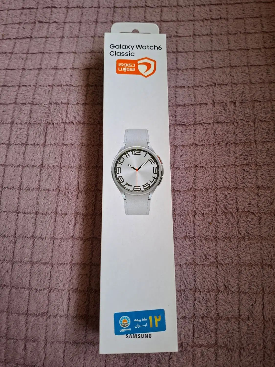 Samsung Galaxy Watch 6 Classic|ساعت|تهران, گلستان (شهرک راه آهن)|دیوار