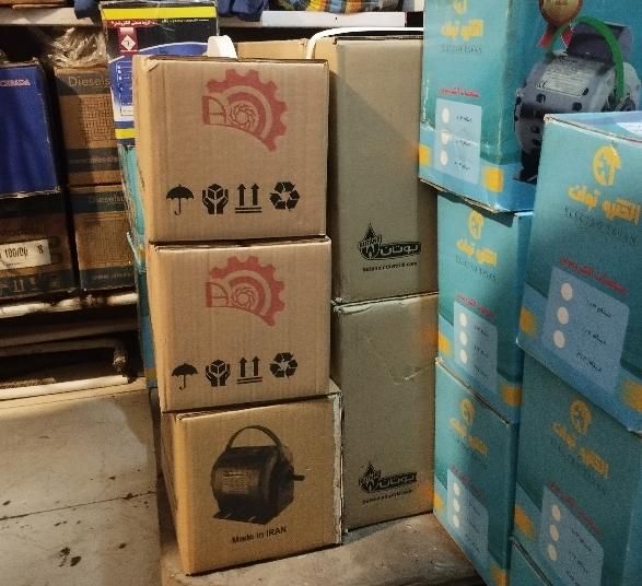 ضمانت نمایندگی دینام کولر آبی موتور کولر پمپ آب|کولر آبی|اندیشه, |دیوار