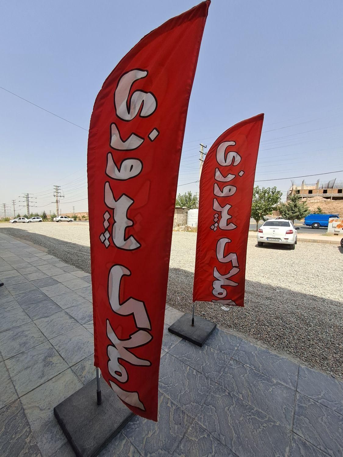خرید و فروش واحد،تسویه آنی بروز،شهر جدیدهشتگرد|فروش آپارتمان|هشتگرد, فاز ۳ مهستان|دیوار