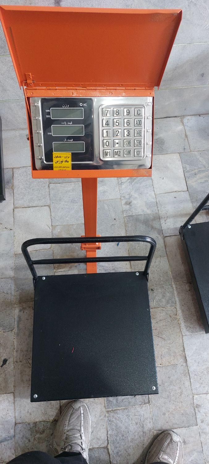 باسکول های 200kg|فروشگاه و مغازه|سنندج, |دیوار