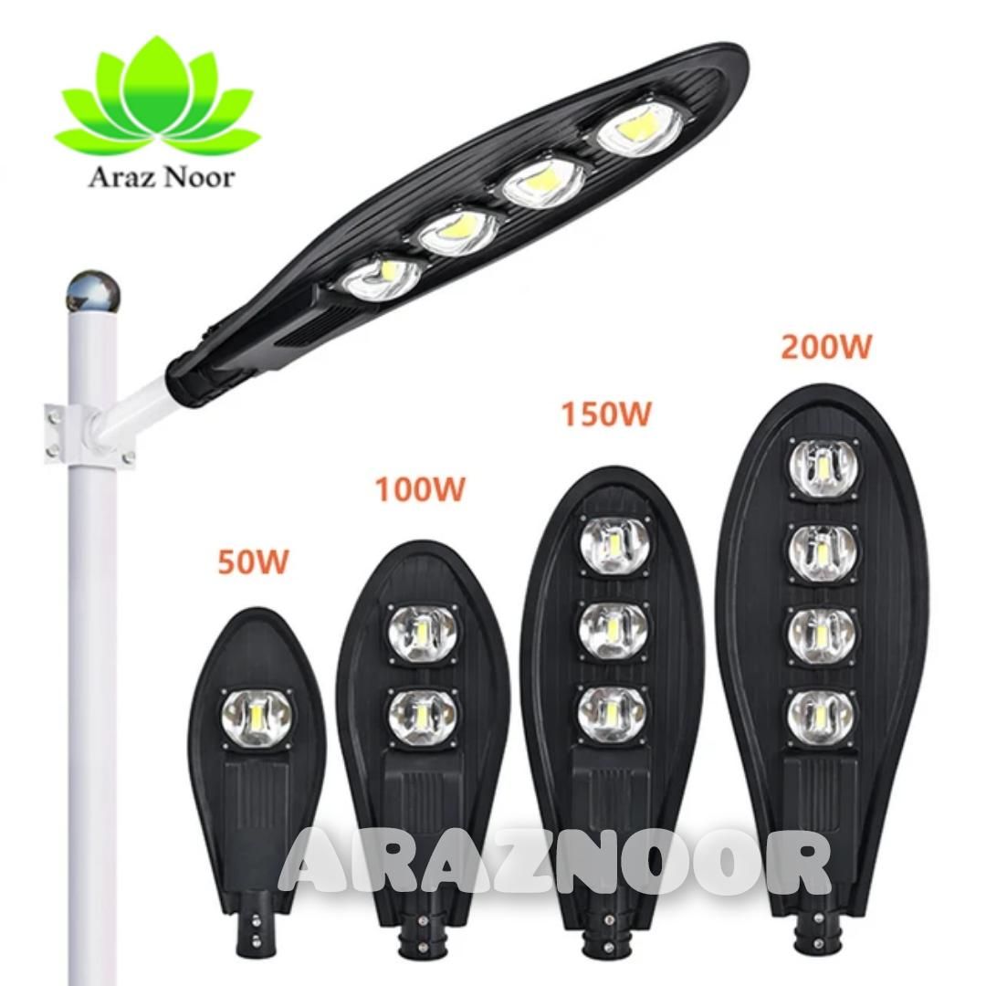 چراغ های خیابانی COB آراز نور|لامپ و چراغ|رشت, رودباری|دیوار