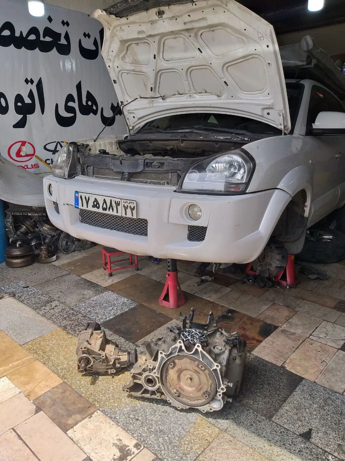 تعمیر گیربکس اتوماتیک/اتومات هیوندا و کیا.۲۰۶ ۲۰۷|خدمات موتور و ماشین|تهران, شهرک آپادانا|دیوار