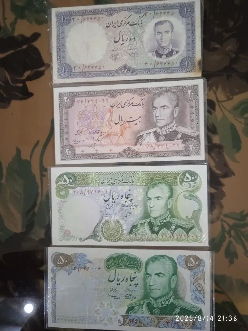 اسکناس کلکسیونی نو|کلکسیون سکه، تمبر، اسکناس|تهران, چیتگر شمالی|دیوار