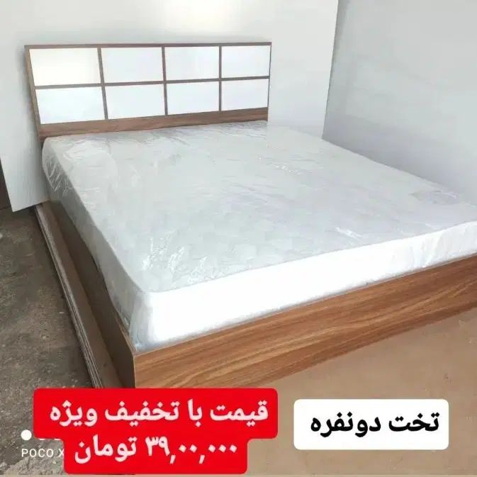 تخت دونفره ساده (فروش اقساط)|تخت و سرویس خواب|اصفهان, طاحونه|دیوار