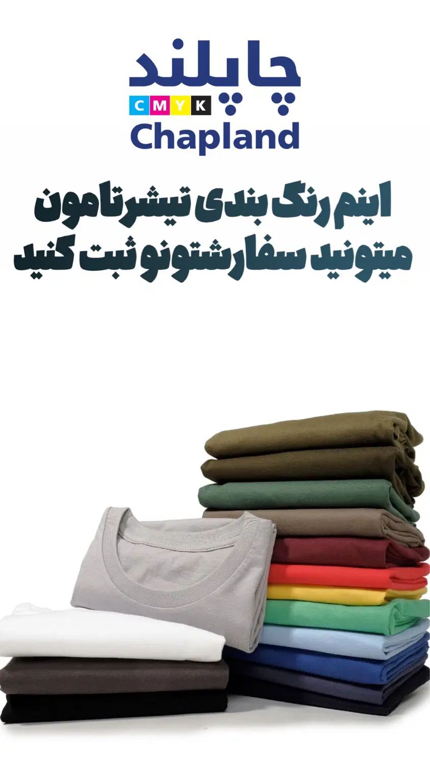 خدمات طراحی و چاپ|لوازم التحریر|تهران, تهرانسر مرکزی|دیوار