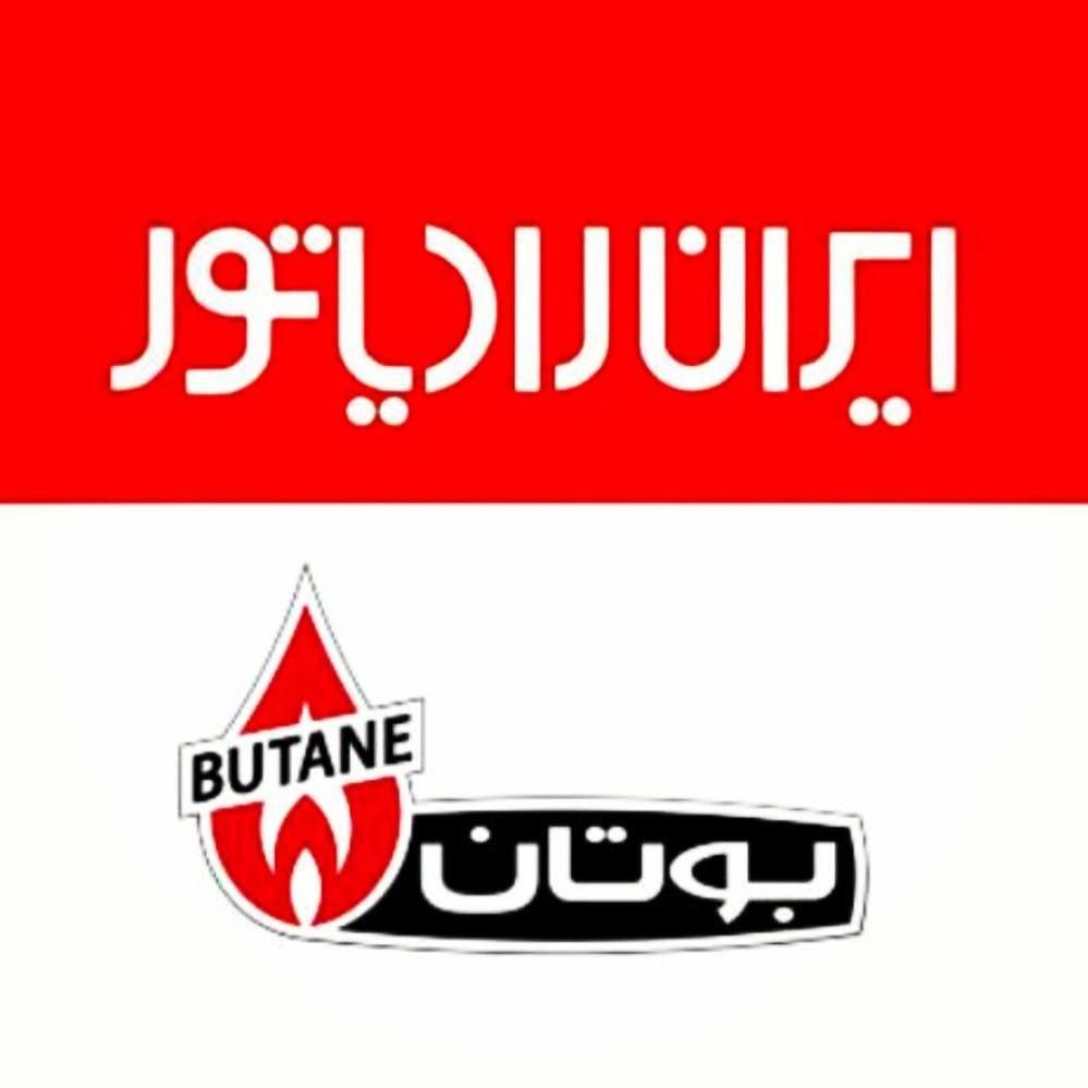 تاسیسات / پمپ / سرویس و تعمیبر انواع پکیج وآبگرمکن|خدمات پیشه و مهارت|تهران, گمرک|دیوار