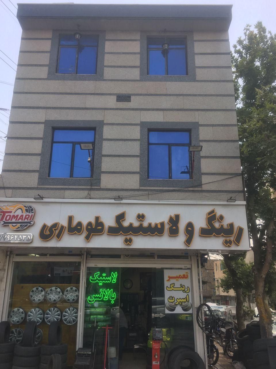 اجاره آپارتمان ۳۷ متری ۱ خوابه  در تهرانپارس شرقی|اجارهٔ آپارتمان|تهران, تهرانپارس شرقی|دیوار