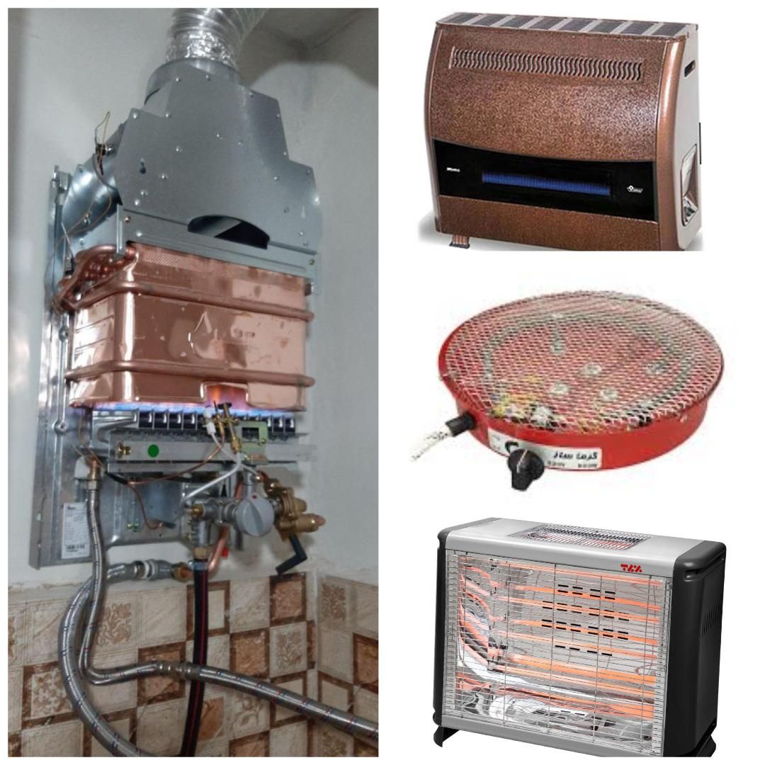 تعمیر آبگرمکن تعمیر بخاری تعمیر اجاق گاز|خدمات پیشه و مهارت|خمینیشهر, |دیوار