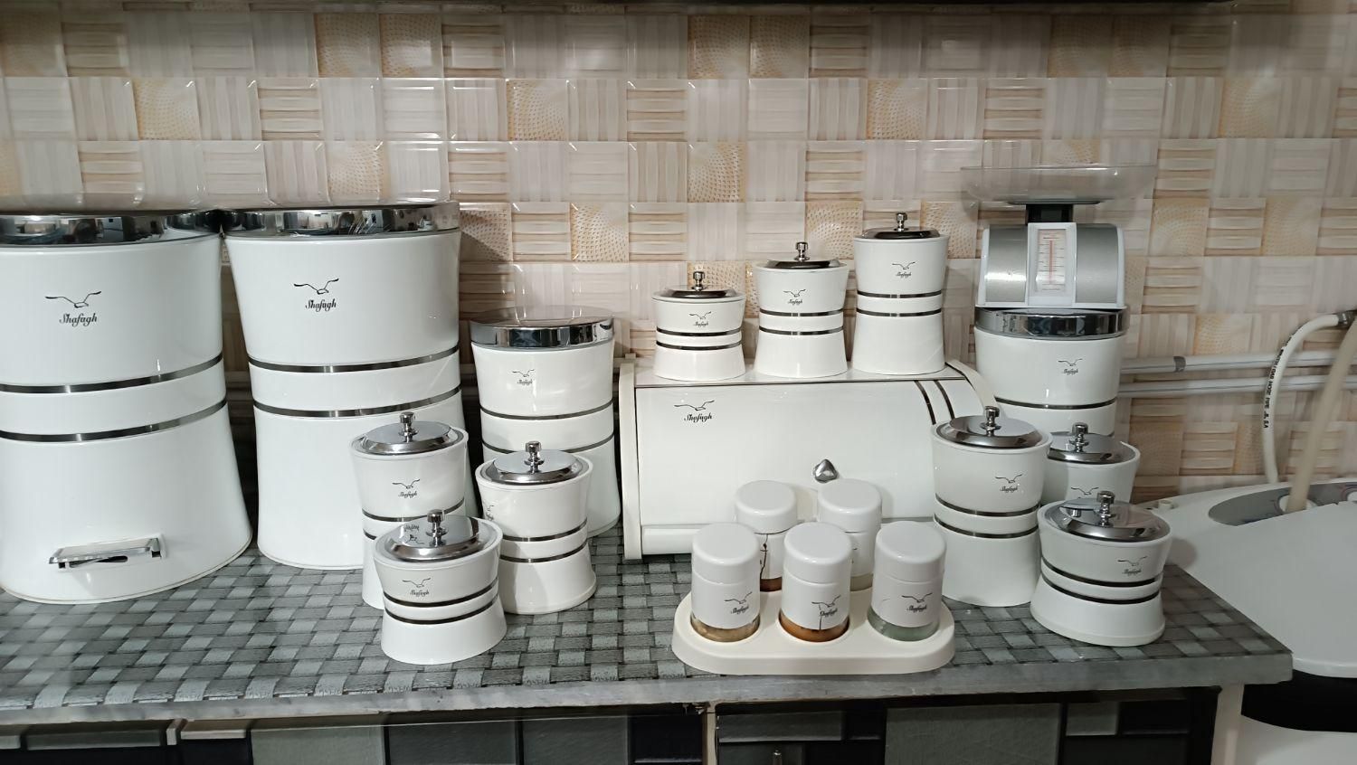 سرویس اورانوس|ظروف سرو و پذیرایی|تربت‌حیدریه, حاجی یار‎|دیوار