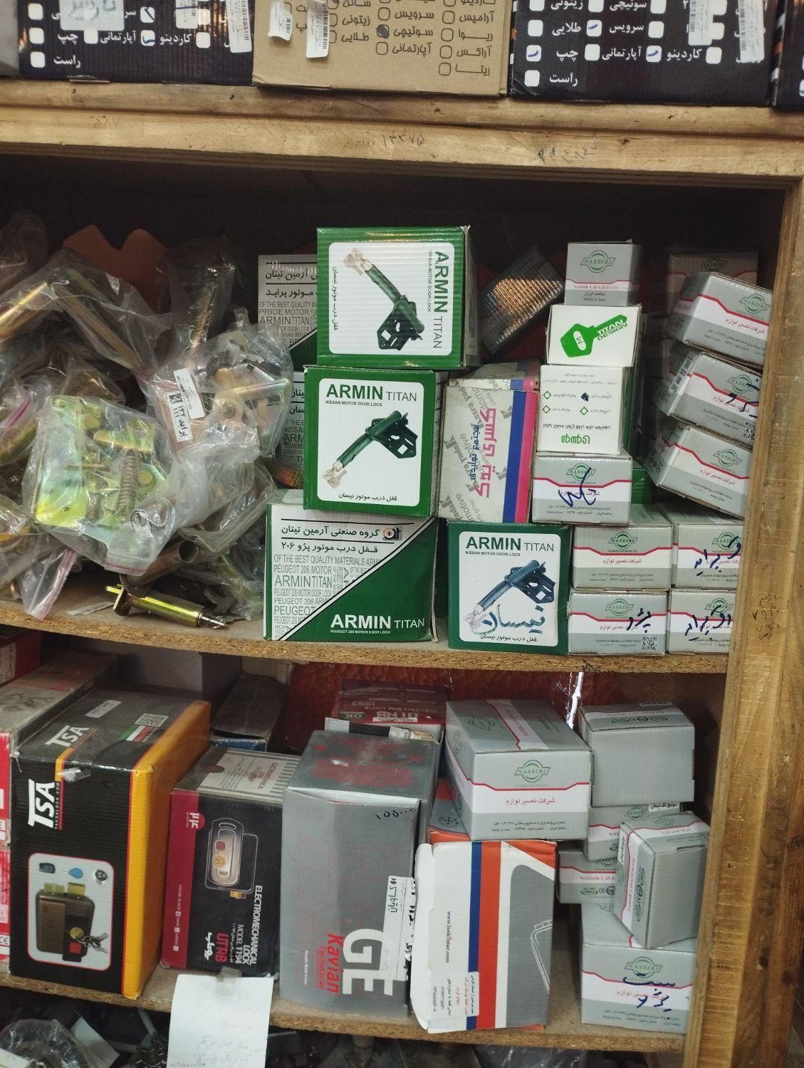 کلید سازی و بازکردن قفل|خدمات پیشه و مهارت|نجف‌آباد, امام خمینی|دیوار