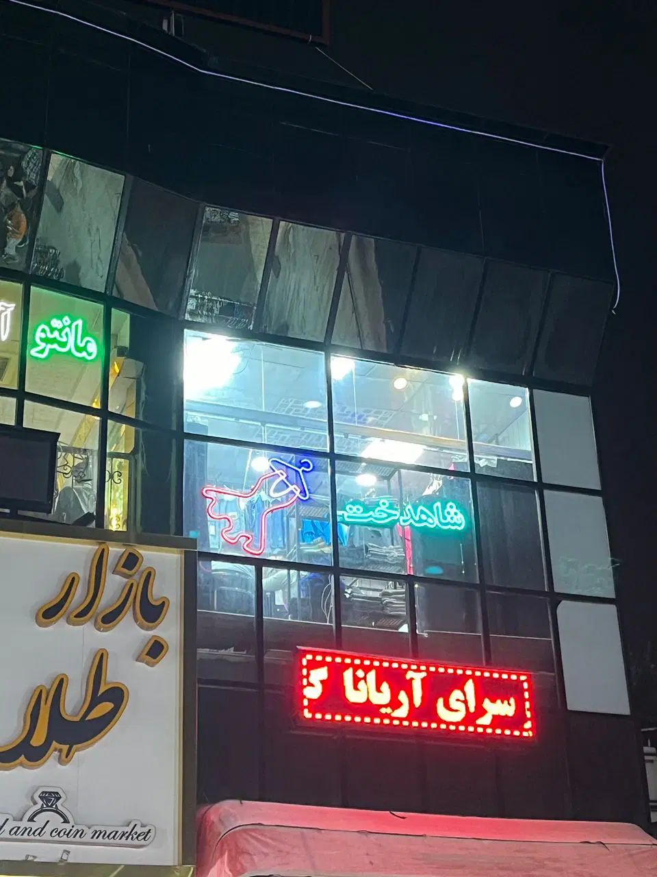 اجاره مغازه ۱۳ متری|اجارهٔ مغازه و غرفه|تهران, شهرک ولیعصر شمالی|دیوار