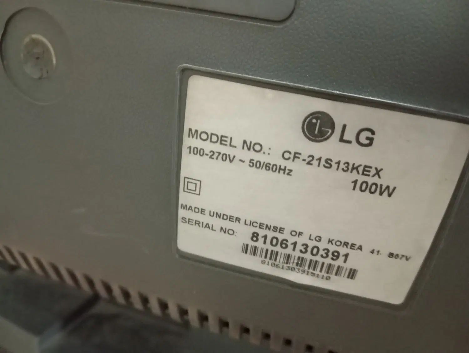 تلویزیون LG|تلویزیون و پروژکتور|مشهد, شیرودی|دیوار