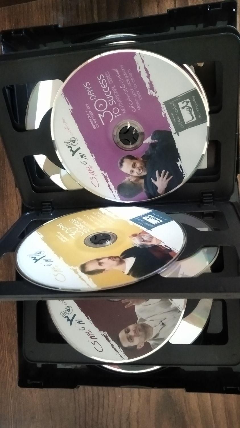 dvd دوره اموزشی موفقیت دکتر میرصادقی|کتاب و مجله آموزشی|تهران, ابوذر (منطقه ۱۵)|دیوار