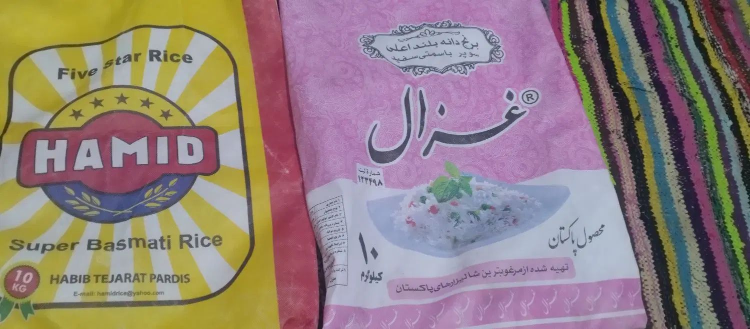 کیسه برنجی|ظروف نگهدارنده، پلاستیکی، یک‌بارمصرف|مشهد, خواجه ربیع|دیوار