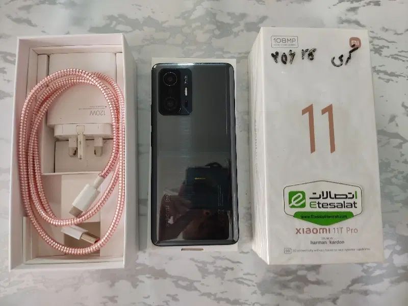 گوشی شیائومی Mi 11 T Pro 5g درحدنو نو 256 رام 8|موبایل|تهران, کیانشهر|دیوار