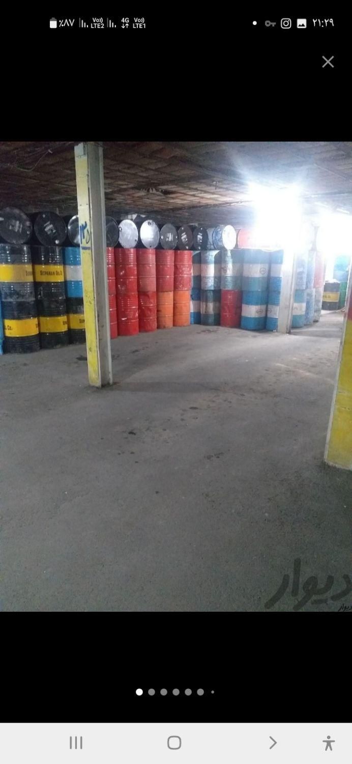 تخته بشکه بنایی نصب واجرای ایزوگام قیرگونی آسفالت|خدمات پیشه و مهارت|آبسرد, |دیوار