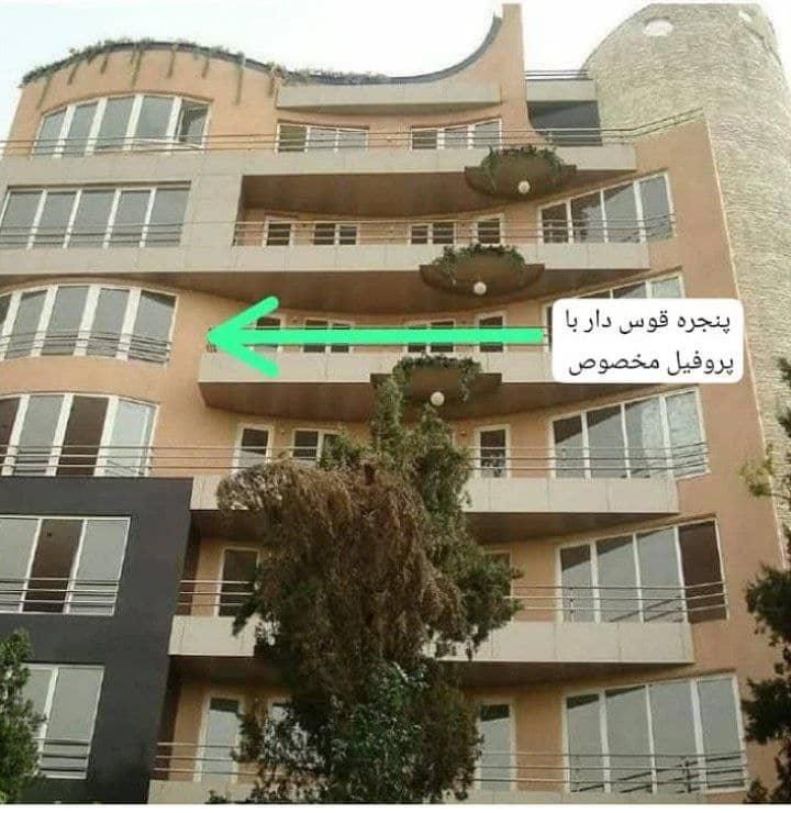 پنجره های‌upvcو‌آلومینیومی نرمال و ترمال بریک|مصالح و تجهیزات ساختمان|تهران, پاسداران|دیوار