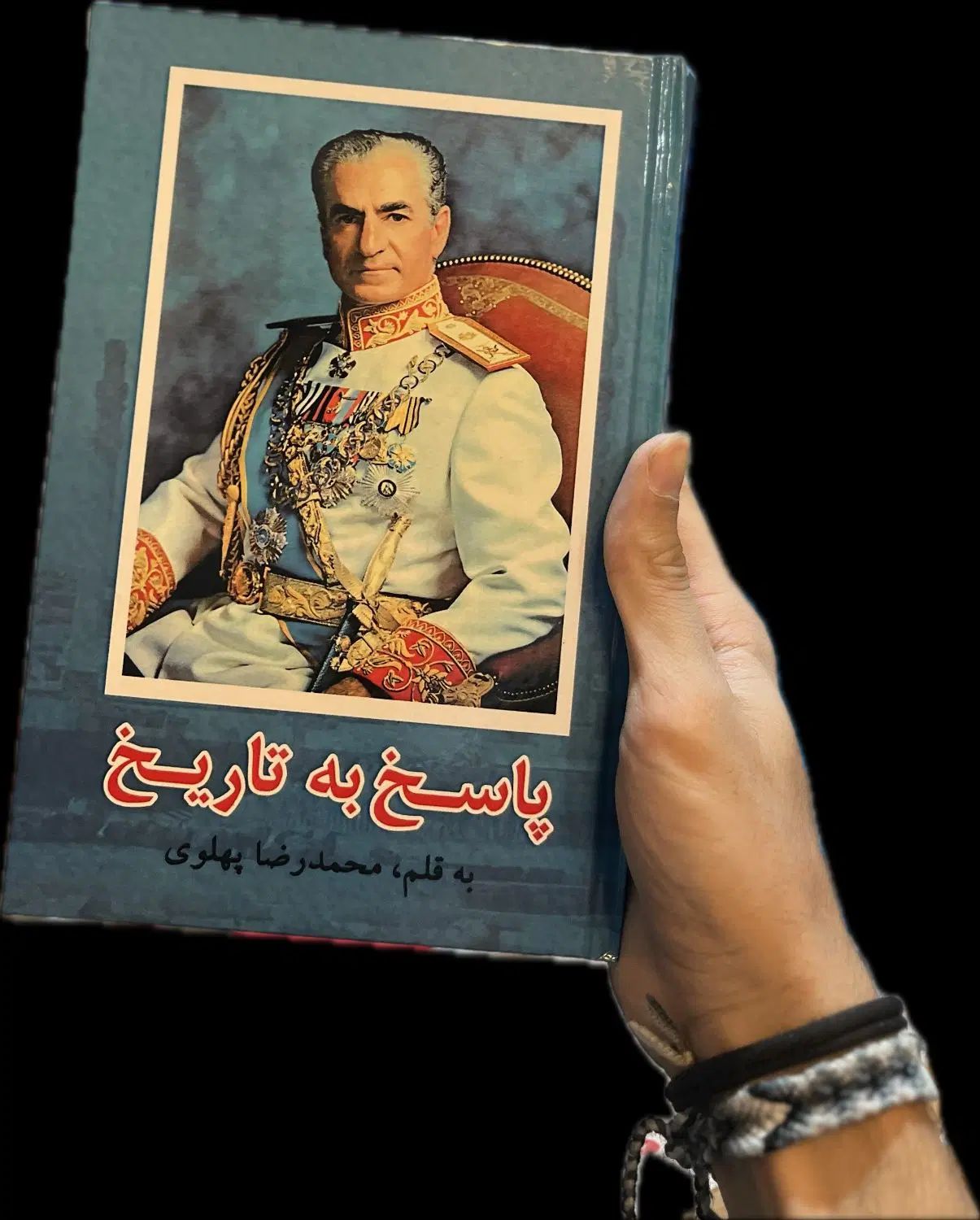 کتاب های تاریخی|کتاب و مجله تاریخی|مشهد, شهرک مهرگان|دیوار