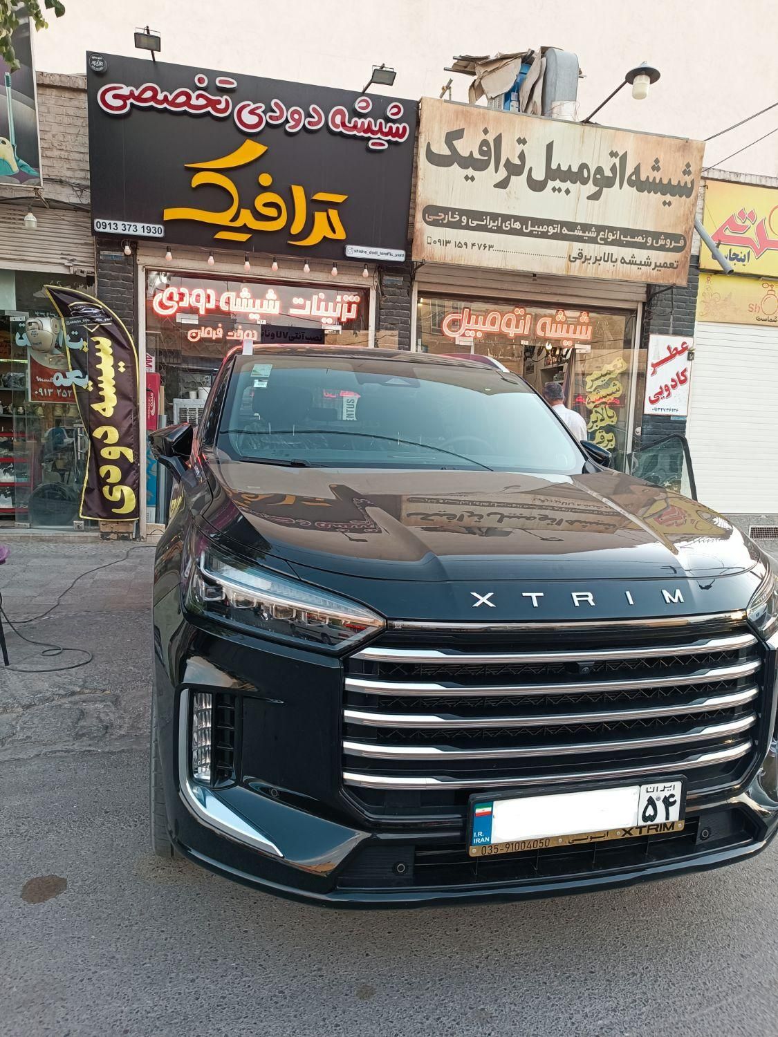 «نصب تخصصی شیشه دودی»  آنتیUV/کاور سقف/دوخت فرمان|خدمات موتور و ماشین|یزد, |دیوار