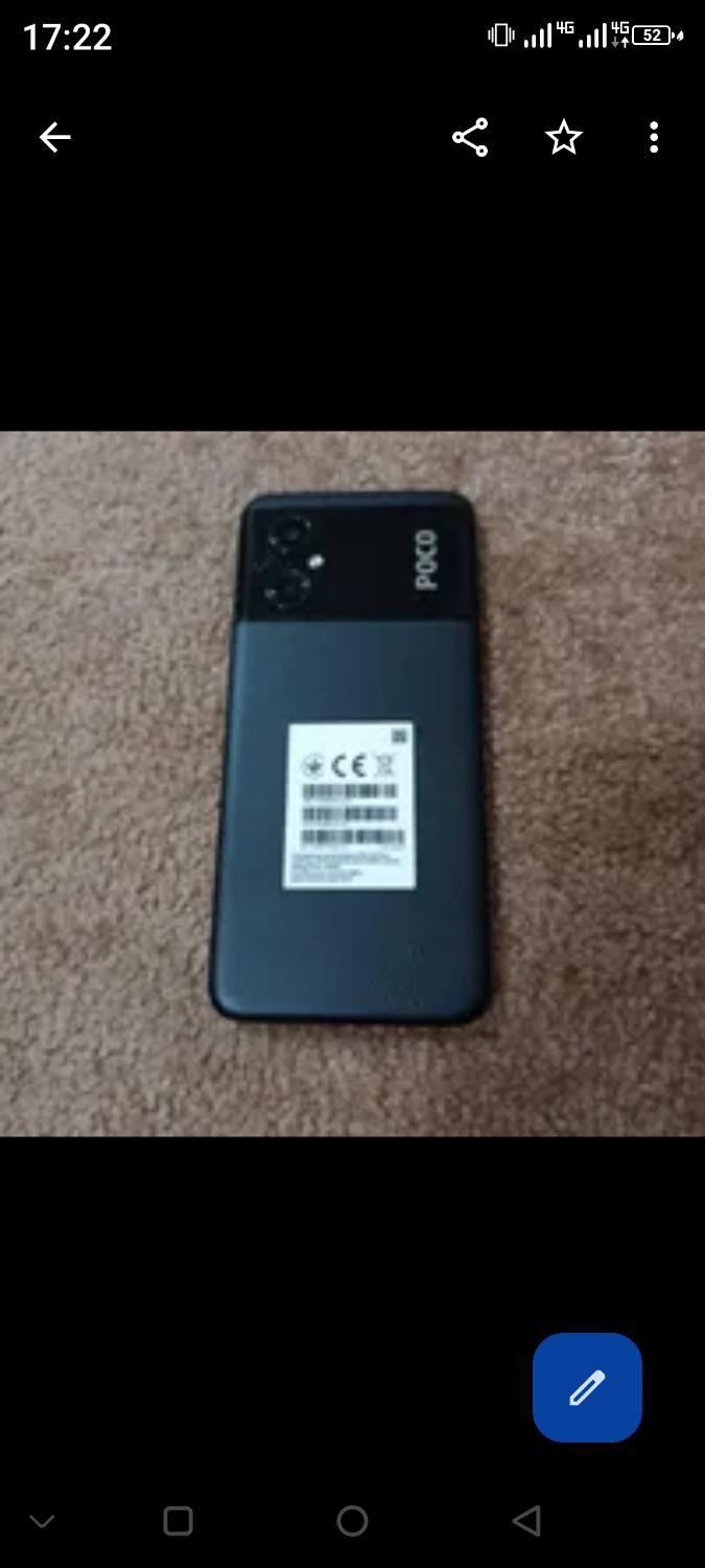 Poco m5|موبایل|کرج, گلستان|دیوار