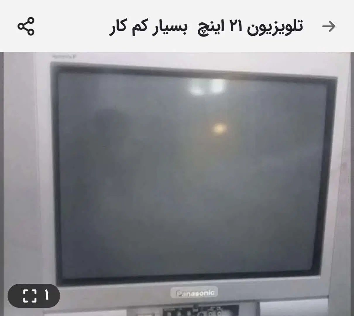 تلویزیون اصل  قدیمی پاناسونیک مناسب باغ و خونه باغ|تلویزیون و پروژکتور|اصفهان, شیخ اشراق|دیوار