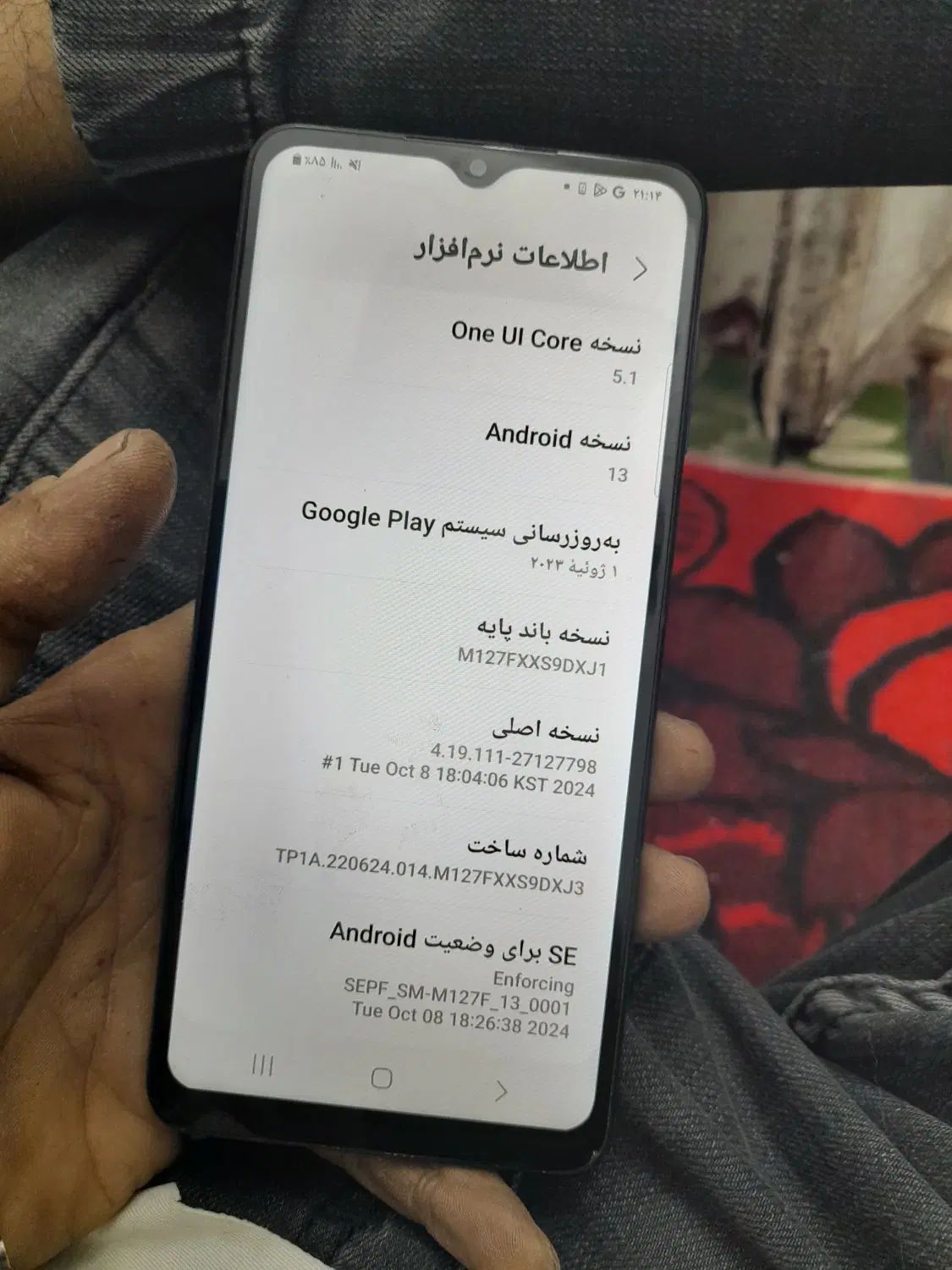 گلکسیM12حافظه64|موبایل|مشهد, اروند|دیوار