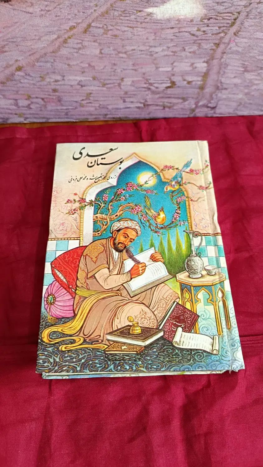 کتاب رمان ۲ جلد سالم|کتاب و مجله تاریخی|تهران, عباس‌آباد|دیوار